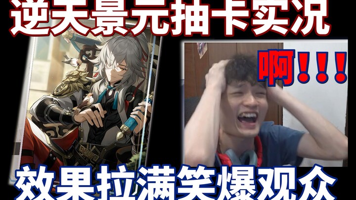 Lao Mu: If it’s skewed, I’m a lifelong Mi-anti!