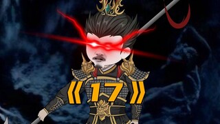 Episode 17: Lü Bu fights ten people alone