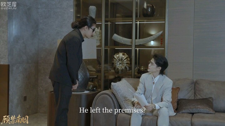 (BL)🇨🇳 EP10 Gu Jinnan Prisoner (2025) ENG SUB