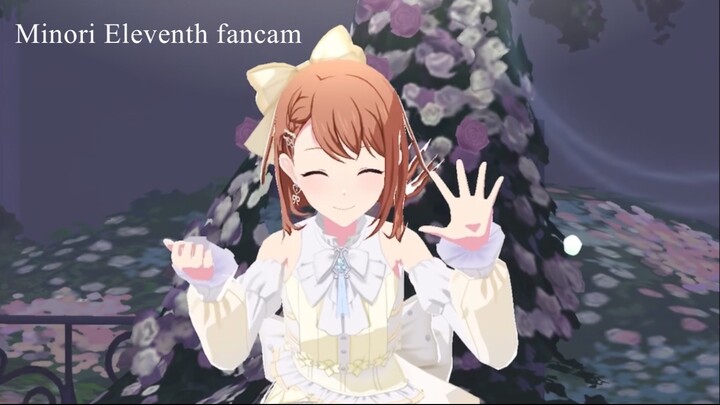 イレヴンス/ Eleventh (Minori fancam, みのり推しカメラ) Cheer with my Heart! after event virtual live