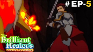 The Brilliant Healer's New Life (Eng Dub) |S2.E5 ∙ A Place to Belong