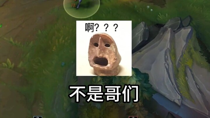 ท่าตัดใจของโลรองต์ก็ไม่อาจสกัดท่าคอมโบที่ไร้หัวคิดได้