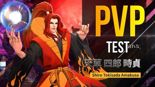 KOF Allstar: Amakusa PVP TEST (Long Range Fighter)