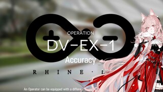 [Arknights] DV-EX-1 | Violet Evergarden is so strong