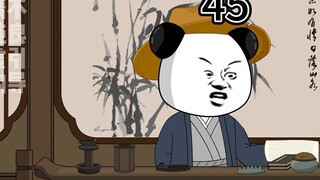 Shrimp Teller Episode 45