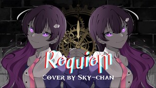 【Sky-chan】Requiem / レクイエム - Kanaria ft. 星街すいせい Cover