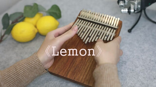 【คาลิมบา】"Lemon" โยเนสึ เคนชิ ประกอบซีรีส์ "ห้องสืบคดีพิเศษ"