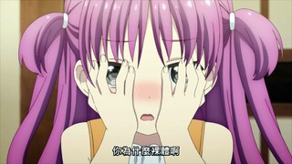 【4月】夏日口袋 第1话「你哪里行了？」【中文字幕】