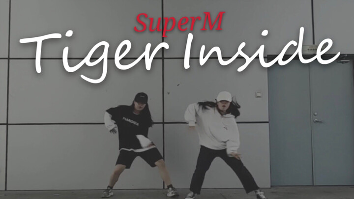 [宋宋Cover] SuperM-Tiger Inside 跳出了刨猫砂的气势