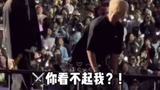 جون وون وو: أنت لست سعيدًا بعد أن أخبرتك