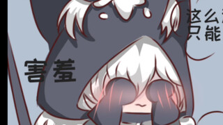 【第五人格\小小梦魇】mono：等等…不可以