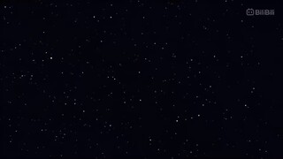 เมะ