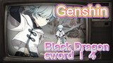 Black Dragon sword I 4