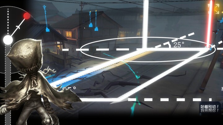 Even crybabies play with geometry? The most mind-blowing new research: “Oblique Angles Generate Fire