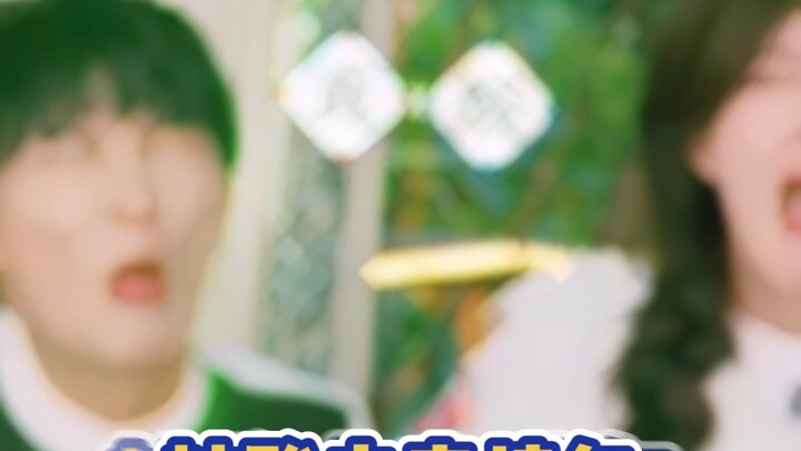 ยังมีใครกินเปรี้ยวเก่งกว่าไป๋ลู่อีกไหม?