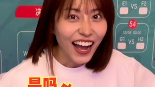 女朋友跟我猜球 输了4090还想要回来！