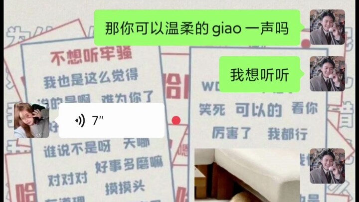 “A Very Quiet Girl”