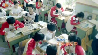 don't disturb my study