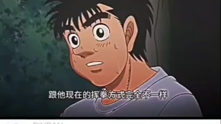 Takemura Shū: This kid’s gone wild, huh 🤓👉