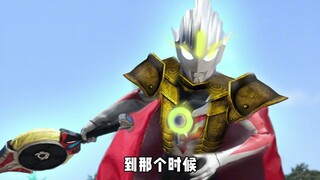 The 4 powers that Orb wants to borrow the most! Kill Zero in one move and become the strongest in th