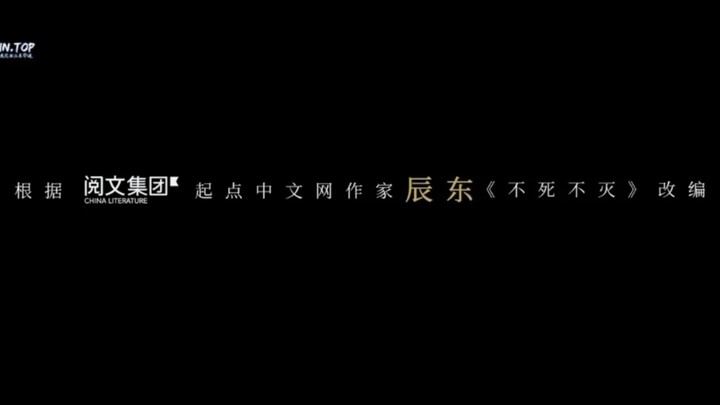 The Eternal Strike eps 2 sub indo