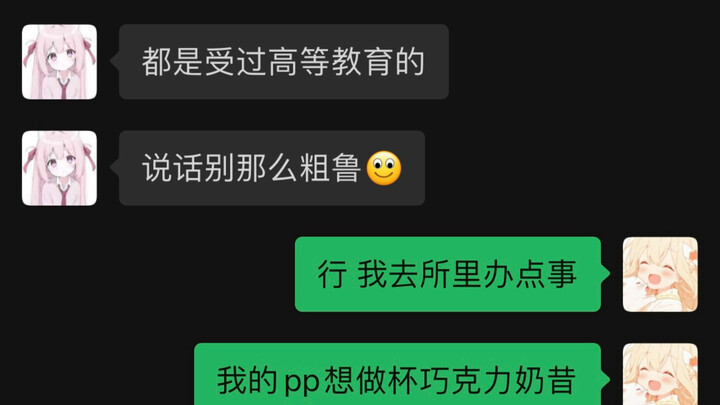 Sinh tố sô cô la