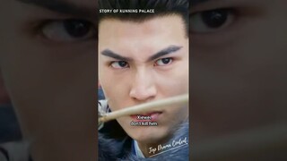 He Tries To Kill Him😨||CDrama Clip#storyofkunningpalace #cdrama #shorts #bailu #zhanglinghe