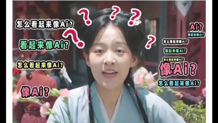 A top extra was mistaken for AI