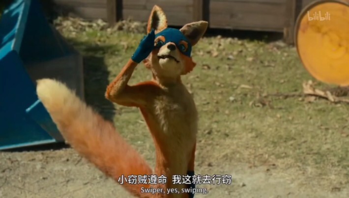 The first appearance of the masked fox in the live-action movie “Dora the Explorer.”