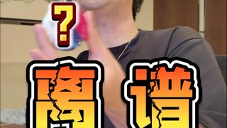 再也不想开咒术回战了...