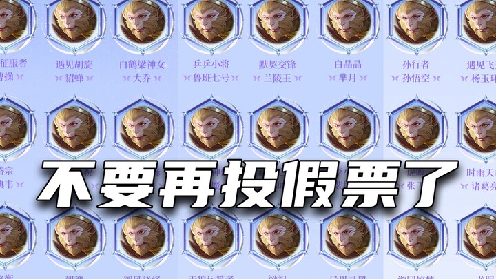 فعاليات المزايا الثماني للاحتفال بالذكرى السابعة لميتر أوف ريجن: لا توجد نقاط محدودة الوقت هذا العام