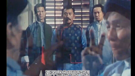 A Hong Kong movie that’s a childhood nightmare for countless ’80s and ’90s kids—and there are fewer 