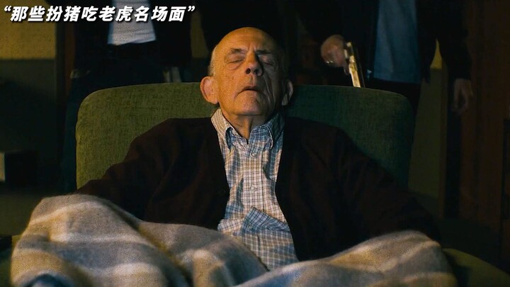 Iconic “playing dumb to strike hard” moments—ugh, I actually fell for an old guy’s act!