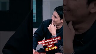 Desta ketawa diajarin huruf thailand Part 1 #tonightshow #nettv #vincent #desta #vindes #jirayut
