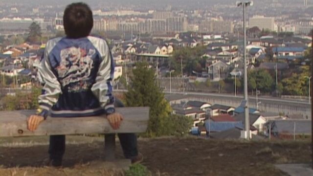 Ryukendo Episodio 52 FINAL (Latino)