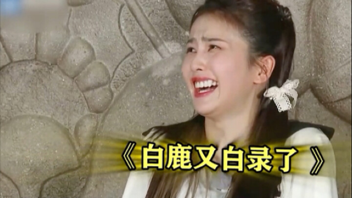 بعد إقصاء باي لو، استخدم خياله لتخمين الجواسيس... كل مرة تشاهدها تضحك!