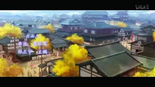 Memory of Chang'an S2 (Final Episode 12)