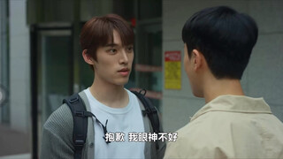 这段踩手机的bgm好带感