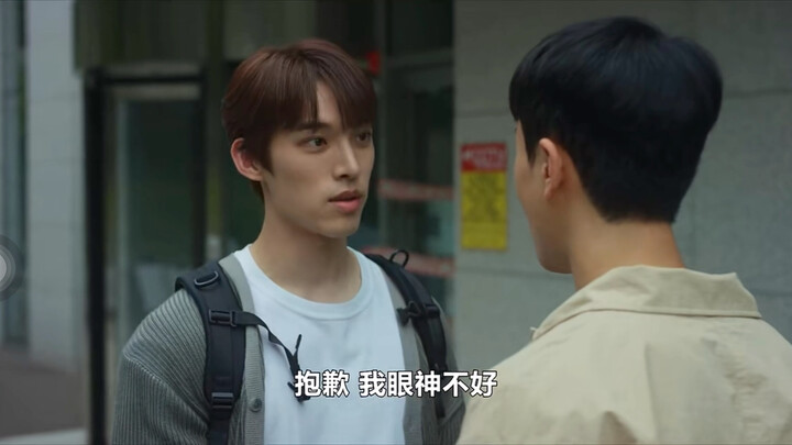 这段踩手机的bgm好带感