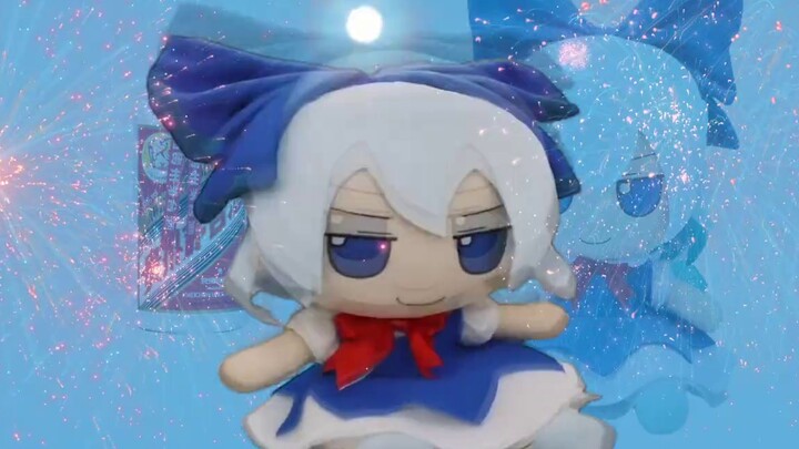 More expensive than Moutai ⑨