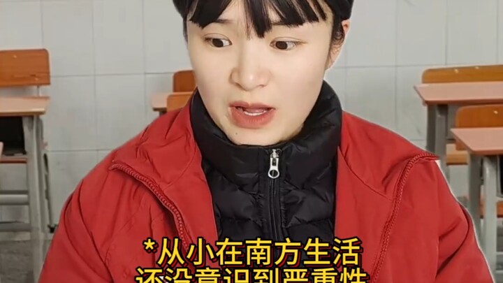 ความหนาวในภาคตะวันออกเฉียงเหนือถึงขั้นทำให้คนตายได้