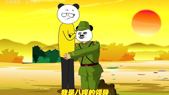 小伙一人灭一国，鬼子吓得直求饶