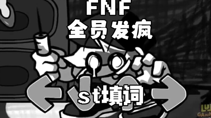 【FNF st填词】VS Mickey 真正的快乐