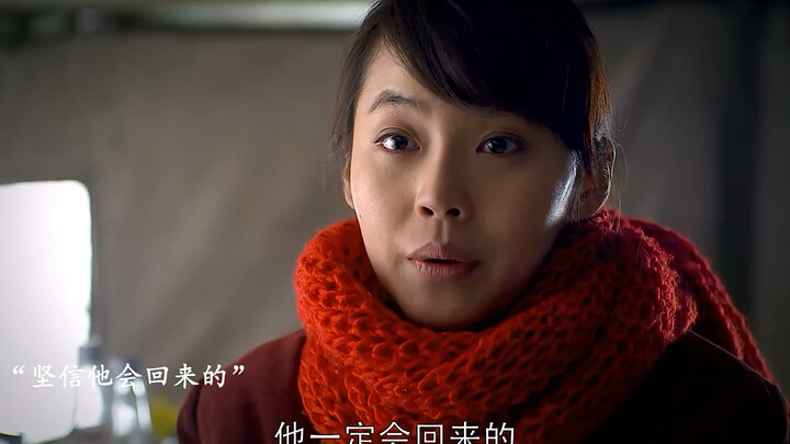 “ยังไงซะ ชาตินี้ฉันก็เลือกเธอแล้ว”