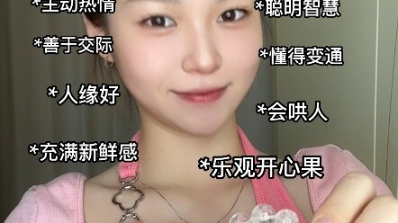 Pros and Cons of Wind Direction