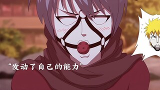 不一样的奥特曼你见过吗