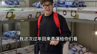 《回家的路上》