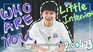 [Record] 200423- Krist intervie abt WhoAreYou #KristPerawat #ยยขคพ