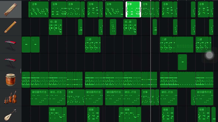 【KPOP】LOVE DIVE, nhưng là phiên bản biểu diễn cung đình (tự làm cực đơn giản bằng GarageBand!)
