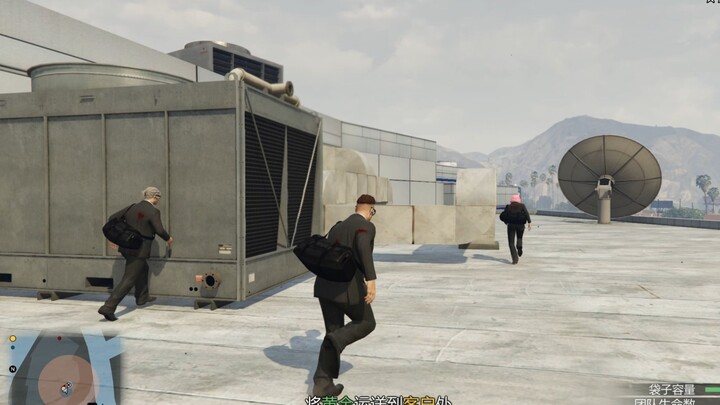 كل واحد من الثلاثة منشغل بشيء ما، لكن لا أحد يعرف بما ينشغل بالضبط.